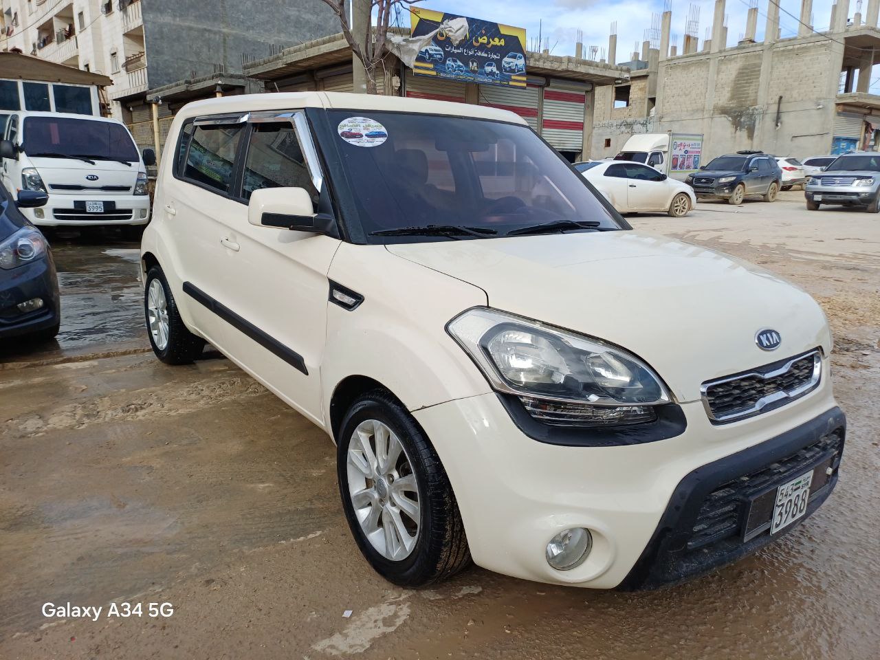 kilometrage car sale kia soul lx cpykdlw used 2012 aleppo pj image